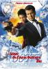 Filmplakat James Bond 007 - Stirb an einem anderen Tag