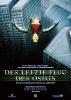 Filmplakat Animatrix - Der letzte Flug der Osiris