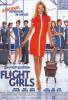 Flight Girls