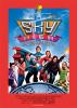 Sky High - Diese Highschool hebt ab!