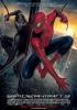 Filmplakat Spider-Man 3