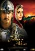 Filmplakat Jodhaa Akbar