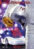 Filmplakat Speed Racer