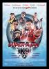 Filmplakat Super Agent K9