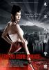 Filmplakat Tokyo Gore Police