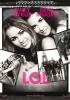 Filmplakat LOL - Laughing Out Loud