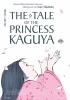 Filmplakat Legende der Prinzessin Kaguya, Die