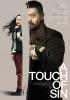 Filmplakat Touch of Sin, A