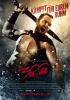 Filmplakat 300 - Rise of an Empire