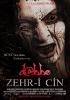 Filmplakat Dabbe 5