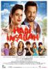 Filmplakat Hadi Insallah