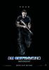 Filmplakat Bestimmung, Die - Insurgent