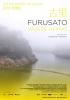 Filmplakat Furusato - Wunde Heimat
