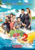 Filmplakat Genis Aile 2