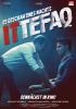 Filmplakat Ittefaq