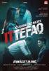 Filmplakat Ittefaq