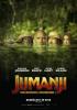 Jumanji - Willkommen im Dschungel