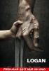 Logan - The Wolverine