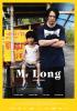 Filmplakat Mr. Long