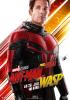 Filmplakat Ant-Man and the Wasp