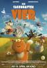 Weiteres Filmplakat