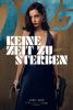 Filmplakat James Bond 007: Keine Zeit zu sterben