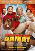 Filmplakat Müstakbel Damat - Der Schwiegersohn in spe