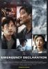 Filmplakat Emergency Declaration