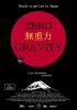 Filmplakat Zero Gravity