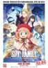 Filmplakat Spy x Family Code: White