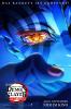 Weiteres Filmplakat