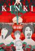 Filmplakat Kinki