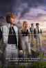 Tribute von Panem: Sunrise on the Reaping, Die