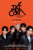 Filmplakat 2026 TXT Moa Con in Japan: Live Viewing