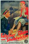 Filmplakat König der Schuhputzer, Der - Falscher Glanz und Stiefelwichse