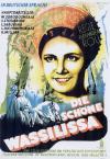 Filmplakat schöne Wassilissa, Die
