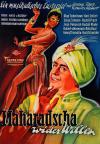 Filmplakat Maharadscha wider Willen