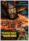 Filmplakat Dschingis Khan - Die goldene Horde