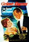 Filmplakat Orient-Express