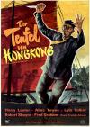 Filmplakat Teufel von Hongkong, Der