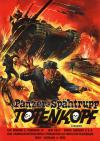 Filmplakat Panzer-Spähtrupp Totenkopf
