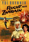 Filmplakat Flucht aus Zahrain