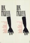 Filmplakat Prozess, Der