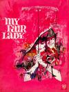 Filmplakat My Fair Lady