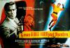 Filmplakat FBI jagt Phantom