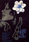 Filmplakat Lady Sings the Blues