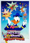 Filmplakat Donald Ducks Feuerwerk