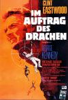 Filmplakat Im Auftrag des Drachen