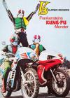 Filmplakat V3 Super Riders - Frankensteins Kung-Fu Monster!
