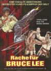 Filmplakat Rache für Bruce Lee